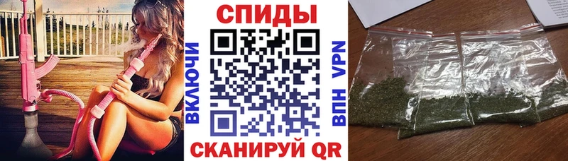 МЕГА онион Райчихинск Бутират оксибутират купить наркотик