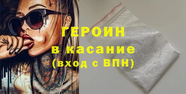 кокс Аркадак