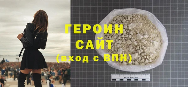 винт Навашино
