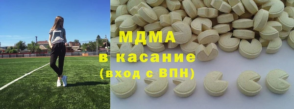 кокс Аркадак