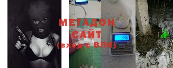 гашиш Армянск