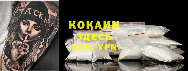 кокс Аркадак