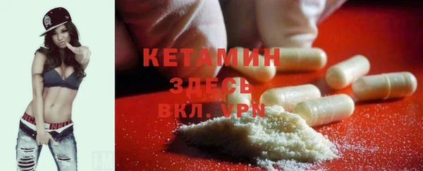 гашиш Армянск