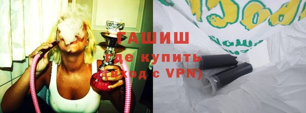 экстази Баксан