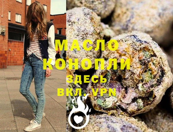 кокс Аркадак