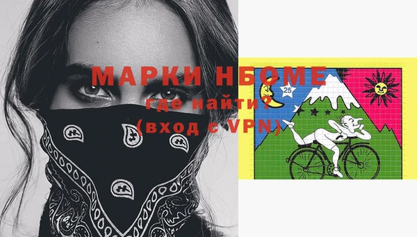 кокс Аркадак