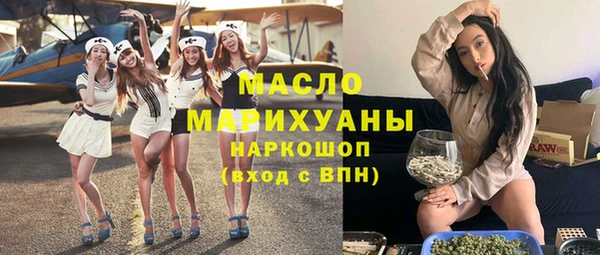 каннабис Надым