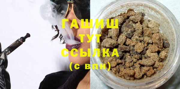 кокс Аркадак