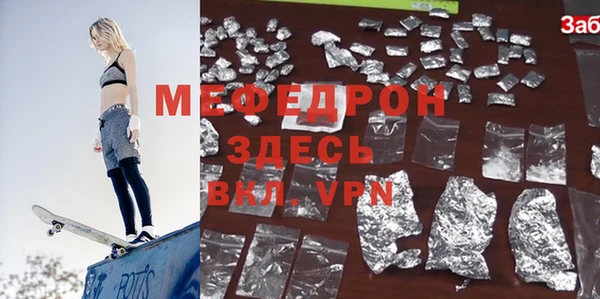 наркотики Наволоки