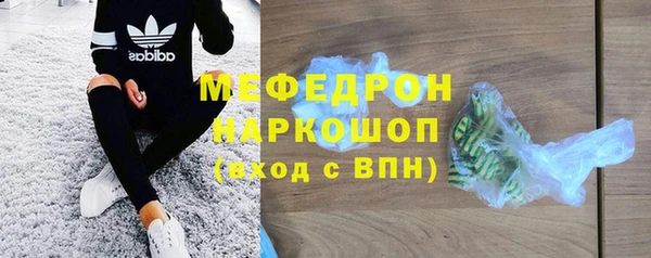 кокс Аркадак