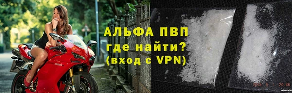 кокс Аркадак