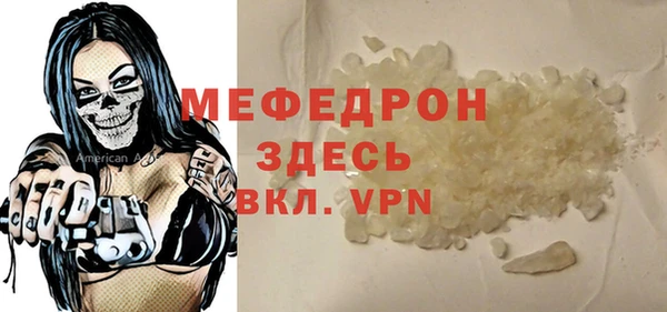 кокс Аркадак