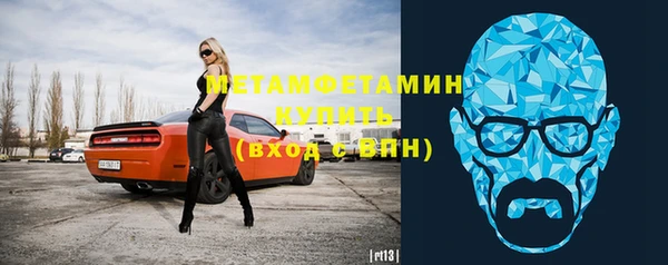 мет Балабаново