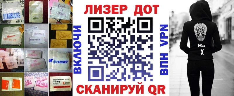 LSD-25 экстази кислота  Райчихинск 