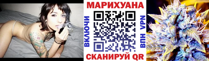 где можно купить   ссылка на мегу ссылки  Канабис планчик  Райчихинск 